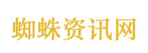 公婆拎3年20万保姆费产房慰问儿媳